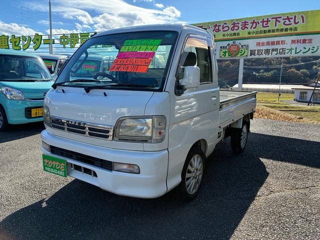 ハイゼットトラック ＥＸＴ　４ＷＤ　オートマ（3枚目）