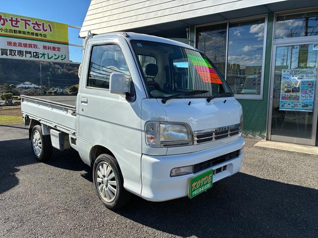 ハイゼットトラック ＥＸＴ　４ＷＤ　オートマ（5枚目）