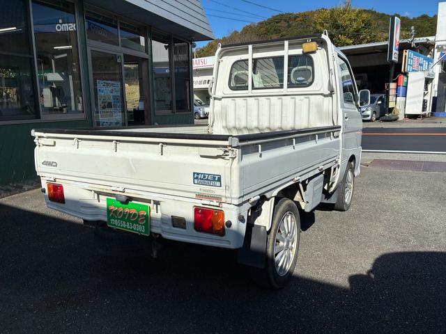 ハイゼットトラック ＥＸＴ　４ＷＤ　オートマ（8枚目）