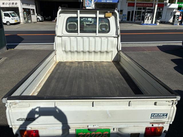ハイゼットトラック ＥＸＴ　４ＷＤ　オートマ（10枚目）