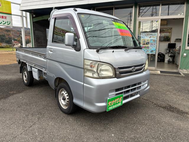ハイゼットトラック ＥＸＴ　４ＷＤ（4枚目）