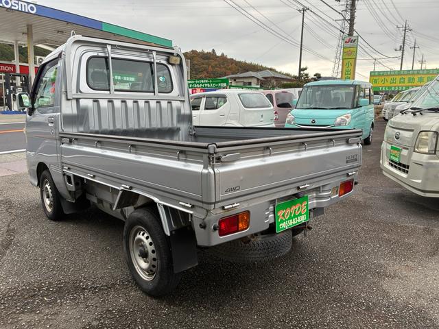 ハイゼットトラック ＥＸＴ　４ＷＤ（9枚目）