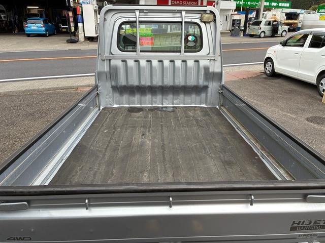 ハイゼットトラック ＥＸＴ　４ＷＤ（18枚目）