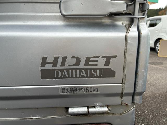 ハイゼットトラック ＥＸＴ　４ＷＤ（19枚目）