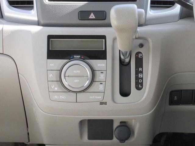 スペーシア Ｘ（13枚目）