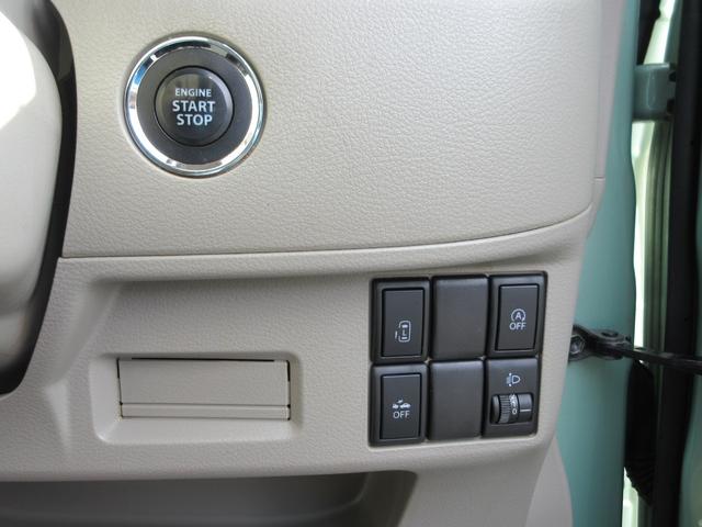 スペーシア Ｘ（25枚目）