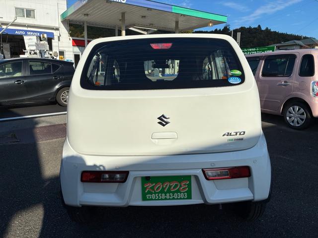 アルト Ｌ（5枚目）