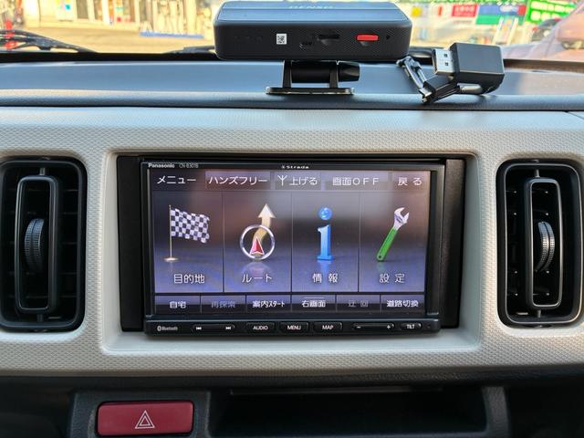 アルト Ｌ（14枚目）