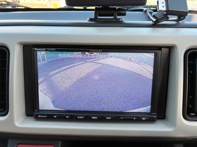 アルト Ｌ（24枚目）