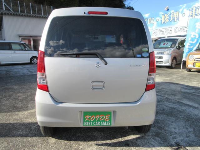 ワゴンR FX(3枚目)