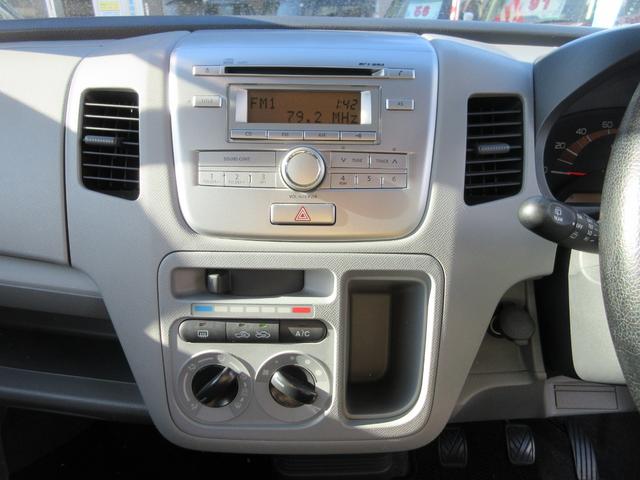 ワゴンR FX(12枚目)