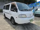 NISSAN VANETTE VAN