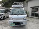 ハイゼットトラック ローダンプ 4WD 中古車画像_2