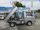 ハイゼットトラック ローダンプ 4WD 中古車画像_4