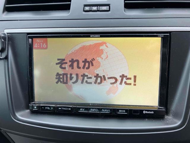 アクセラ １５Ｃ　ナビ　ＴＶ　アルミホイール　ＣＶＴ　スマートキー　電動格納ミラー　盗難防止システム　ＣＤ　ＵＳＢ　Ｂｌｕｅｔｏｏｔｈ　衝突安全ボディ　ＡＢＳ　エアコン　パワーステアリング　パワーウィンドウ（5枚目）