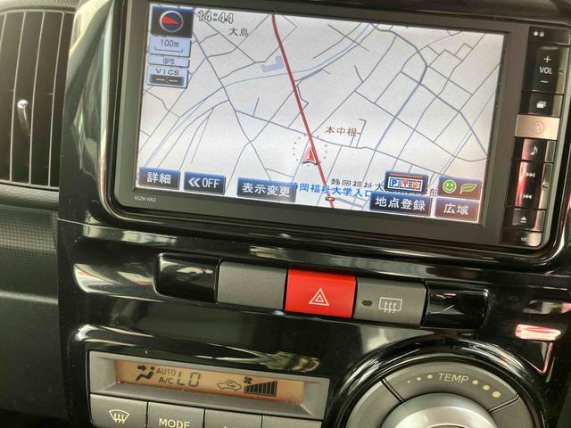 タント カスタムＸスペシャル　ＥＴＣ　電動スライドドア　ナビ　ＴＶ　ＨＩＤ　スマートキー　アイドリングストップ　電動格納ミラー　ベンチシート　ＣＶＴ　盗難防止システム　ＡＢＳ　ＣＤ　ＵＳＢ　Ｂｌｕｅｔｏｏｔｈ　アルミホイール（3枚目）