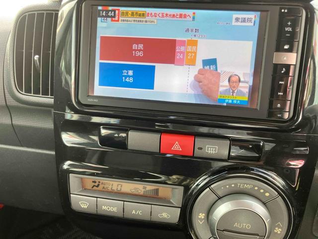 タント カスタムＸスペシャル　ＥＴＣ　電動スライドドア　ナビ　ＴＶ　ＨＩＤ　スマートキー　アイドリングストップ　電動格納ミラー　ベンチシート　ＣＶＴ　盗難防止システム　ＡＢＳ　ＣＤ　ＵＳＢ　Ｂｌｕｅｔｏｏｔｈ　アルミホイール（4枚目）
