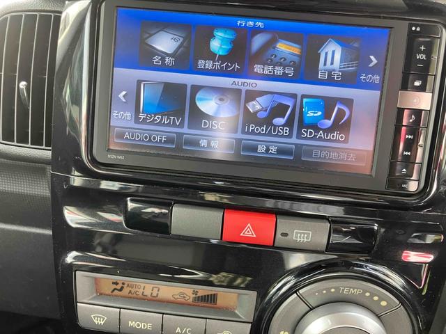 タント カスタムＸスペシャル　ＥＴＣ　電動スライドドア　ナビ　ＴＶ　ＨＩＤ　スマートキー　アイドリングストップ　電動格納ミラー　ベンチシート　ＣＶＴ　盗難防止システム　ＡＢＳ　ＣＤ　ＵＳＢ　Ｂｌｕｅｔｏｏｔｈ　アルミホイール（5枚目）