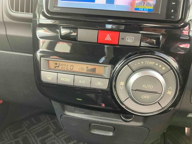 タント カスタムＸスペシャル　ＥＴＣ　電動スライドドア　ナビ　ＴＶ　ＨＩＤ　スマートキー　アイドリングストップ　電動格納ミラー　ベンチシート　ＣＶＴ　盗難防止システム　ＡＢＳ　ＣＤ　ＵＳＢ　Ｂｌｕｅｔｏｏｔｈ　アルミホイール（6枚目）