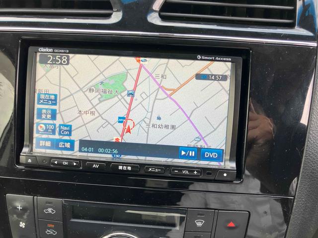 ランディ 　ＥＴＣ　バックカメラ　ナビ　ＴＶ　クリアランスソナー　オートクルーズコントロール　レーンアシスト　両側電動スライドドア　ＨＩＤ　スマートキー　アイドリングストップ　電動格納ミラー　３列シート　ＣＶＴ（3枚目）