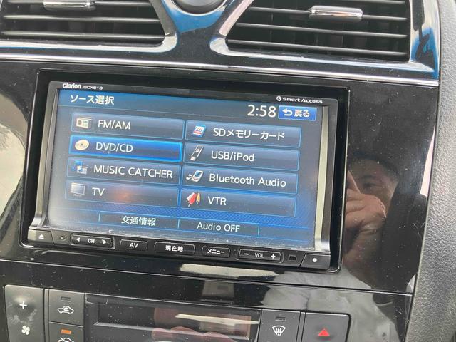 ランディ 　ＥＴＣ　バックカメラ　ナビ　ＴＶ　クリアランスソナー　オートクルーズコントロール　レーンアシスト　両側電動スライドドア　ＨＩＤ　スマートキー　アイドリングストップ　電動格納ミラー　３列シート　ＣＶＴ（4枚目）