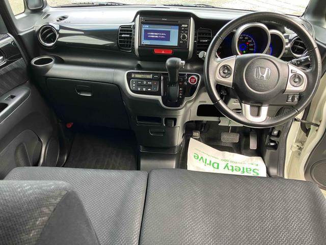 Ｎ－ＢＯＸ＋カスタム Ｇ・ターボパッケージ　ＥＴＣ　バックカメラ　両側電動スライドドア　オートクルーズコントロール　ＨＩＤ　スマートキー　アイドリングストップ　電動格納ミラー　ベンチシート　ＣＶＴ　盗難防止システム　ＡＢＳ　ＥＳＣ（2枚目）