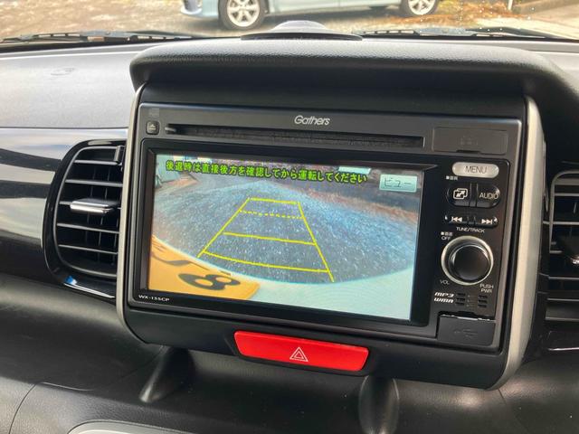 Ｎ－ＢＯＸ＋カスタム Ｇ・ターボパッケージ　ＥＴＣ　バックカメラ　両側電動スライドドア　オートクルーズコントロール　ＨＩＤ　スマートキー　アイドリングストップ　電動格納ミラー　ベンチシート　ＣＶＴ　盗難防止システム　ＡＢＳ　ＥＳＣ（5枚目）