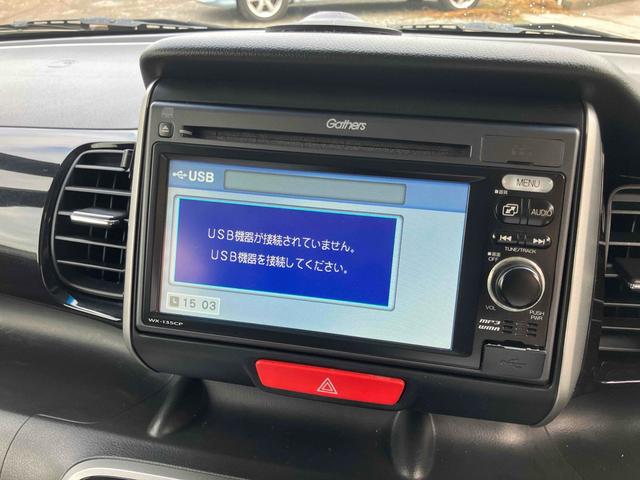 Ｎ－ＢＯＸ＋カスタム Ｇ・ターボパッケージ　ＥＴＣ　バックカメラ　両側電動スライドドア　オートクルーズコントロール　ＨＩＤ　スマートキー　アイドリングストップ　電動格納ミラー　ベンチシート　ＣＶＴ　盗難防止システム　ＡＢＳ　ＥＳＣ（6枚目）