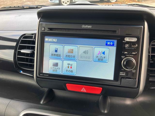 Ｎ－ＢＯＸ＋カスタム Ｇ・ターボパッケージ　ＥＴＣ　バックカメラ　両側電動スライドドア　オートクルーズコントロール　ＨＩＤ　スマートキー　アイドリングストップ　電動格納ミラー　ベンチシート　ＣＶＴ　盗難防止システム　ＡＢＳ　ＥＳＣ（7枚目）