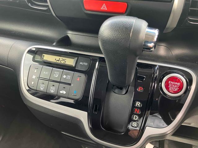 Ｎ－ＢＯＸ＋カスタム Ｇ・ターボパッケージ　ＥＴＣ　バックカメラ　両側電動スライドドア　オートクルーズコントロール　ＨＩＤ　スマートキー　アイドリングストップ　電動格納ミラー　ベンチシート　ＣＶＴ　盗難防止システム　ＡＢＳ　ＥＳＣ（8枚目）