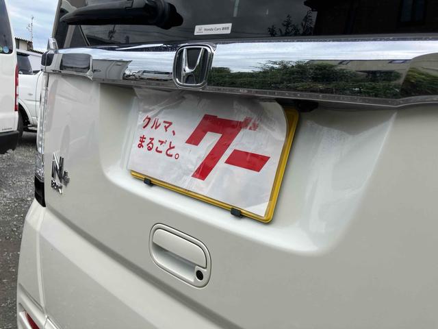 Ｎ－ＢＯＸ＋カスタム Ｇ・ターボパッケージ　ＥＴＣ　バックカメラ　両側電動スライドドア　オートクルーズコントロール　ＨＩＤ　スマートキー　アイドリングストップ　電動格納ミラー　ベンチシート　ＣＶＴ　盗難防止システム　ＡＢＳ　ＥＳＣ（19枚目）