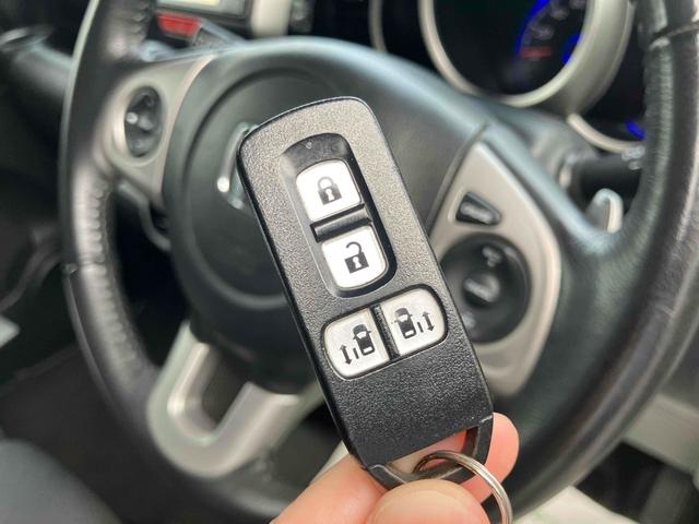 Ｎ－ＢＯＸ＋カスタム Ｇ・ターボパッケージ　ＥＴＣ　バックカメラ　両側電動スライドドア　オートクルーズコントロール　ＨＩＤ　スマートキー　アイドリングストップ　電動格納ミラー　ベンチシート　ＣＶＴ　盗難防止システム　ＡＢＳ　ＥＳＣ（21枚目）