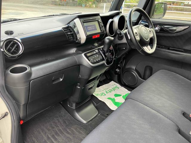 Ｎ－ＢＯＸ＋カスタム Ｇ・ターボパッケージ　ＥＴＣ　バックカメラ　両側電動スライドドア　オートクルーズコントロール　ＨＩＤ　スマートキー　アイドリングストップ　電動格納ミラー　ベンチシート　ＣＶＴ　盗難防止システム　ＡＢＳ　ＥＳＣ（28枚目）