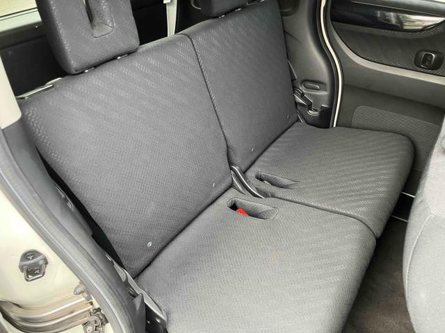 Ｎ－ＢＯＸ＋カスタム Ｇ・ターボパッケージ　ＥＴＣ　バックカメラ　両側電動スライドドア　オートクルーズコントロール　ＨＩＤ　スマートキー　アイドリングストップ　電動格納ミラー　ベンチシート　ＣＶＴ　盗難防止システム　ＡＢＳ　ＥＳＣ（31枚目）