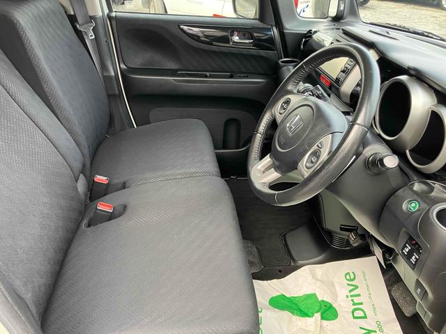 Ｎ－ＢＯＸ＋カスタム Ｇ・ターボパッケージ　ＥＴＣ　バックカメラ　両側電動スライドドア　オートクルーズコントロール　ＨＩＤ　スマートキー　アイドリングストップ　電動格納ミラー　ベンチシート　ＣＶＴ　盗難防止システム　ＡＢＳ　ＥＳＣ（33枚目）
