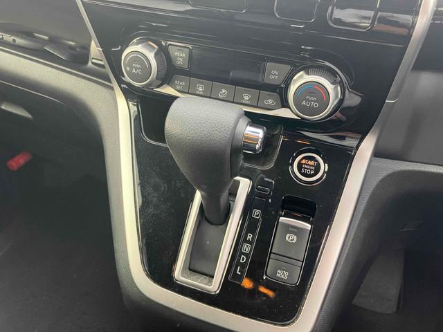 セレナ ハイウェイスター　プロパイロットエディション　ＥＴＣ　バックカメラ　ナビ　ＴＶ　クリアランスソナー　オートクルーズコントロール　衝突被害軽減システム　両側電動スライドドア　スマートキー　アイドリングストップ　電動格納ミラー　後席モニター（7枚目）