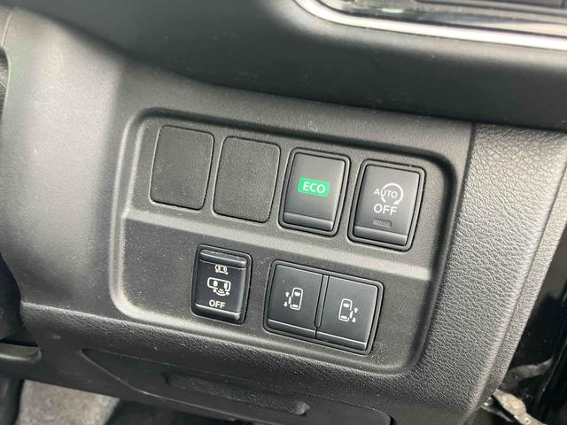 セレナ ハイウェイスター　プロパイロットエディション　ＥＴＣ　バックカメラ　ナビ　ＴＶ　クリアランスソナー　オートクルーズコントロール　衝突被害軽減システム　両側電動スライドドア　スマートキー　アイドリングストップ　電動格納ミラー　後席モニター（9枚目）