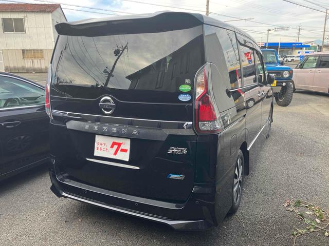 セレナ ハイウェイスター　プロパイロットエディション　ＥＴＣ　バックカメラ　ナビ　ＴＶ　クリアランスソナー　オートクルーズコントロール　衝突被害軽減システム　両側電動スライドドア　スマートキー　アイドリングストップ　電動格納ミラー　後席モニター（17枚目）