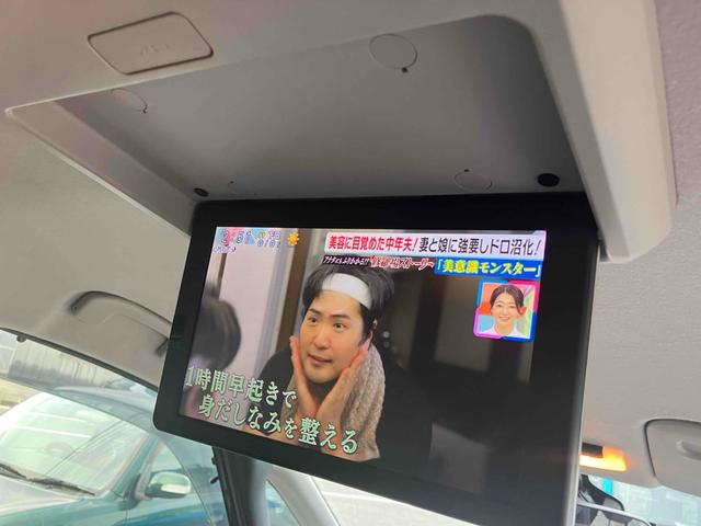 セレナ ハイウェイスター　プロパイロットエディション　ＥＴＣ　バックカメラ　ナビ　ＴＶ　クリアランスソナー　オートクルーズコントロール　衝突被害軽減システム　両側電動スライドドア　スマートキー　アイドリングストップ　電動格納ミラー　後席モニター（33枚目）