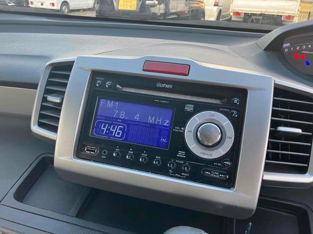 フリード G ジャストセレクション ETC 両側スライド・片側電動 スマートキー 電動格納ミラー CVT CD USB 盗難防止システム 衝突安全ボディ ABS ESC エアコン パワーステアリング(2枚目)