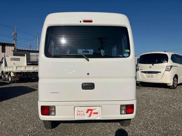 ミニキャブバン Ｍ　４ＷＤ　５ＭＴ　ＥＴＣ　ナビ　ＴＶ　両側スライドドア　エアコン　パワーステアリング　運転席エアバッグ　助手席エアバッグ　ＣＤ　ＵＳＢ（15枚目）