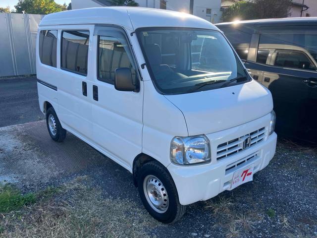 ご覧いただきありがとうございます♪気になったお車がありましたらお気軽にお電話をください♪