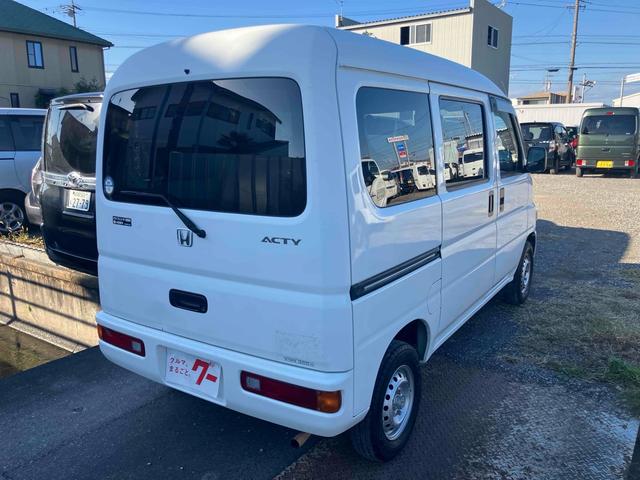 細部に渡り担当スタッフが確認をさせて頂きますのでご安心下さいませ！！是非一度ご確認ください！