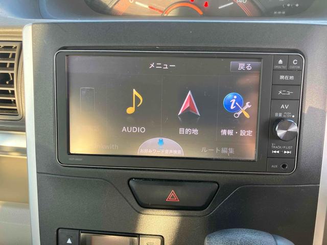 タント Ｘ　ＳＡＩＩ　ドライブレコーダー　ＥＴＣ　バックカメラ　両側スライド・片側電動　ナビ　クリアランスソナー　衝突被害軽減システム　スマートキー　アイドリングストップ　電動格納ミラー　ベンチシート　ＣＶＴ（22枚目）