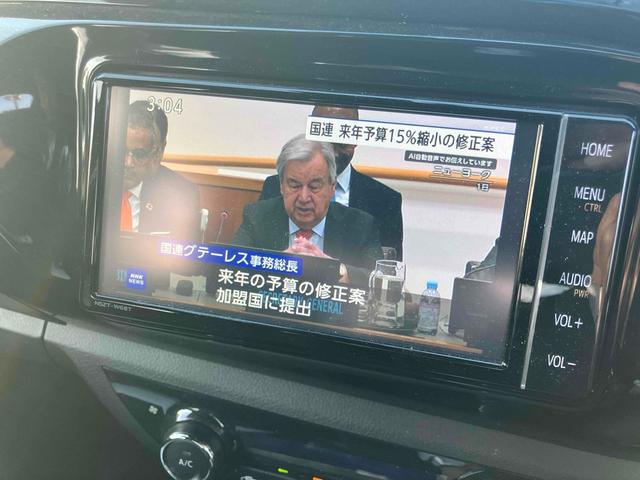 ハイラックス Z ブラックラリーエディション 4WD AT 衝突被害軽減システム オートクルーズコントロール レーンアシスト ETC ナビ TV バックカメラ スマートキー 電動格納ミラー LEDヘッドランプ 盗難防止システム ABS(37枚目)