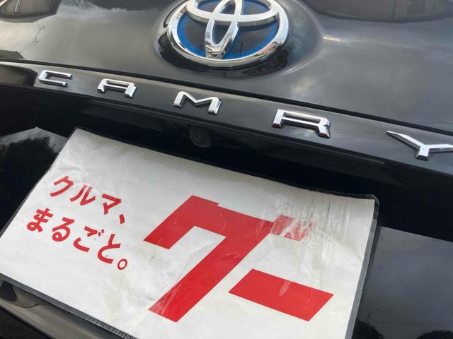 カムリ ＷＳ　ＥＴＣ　クリアランスソナー　レーンアシスト　オートクルーズコントロール　衝突被害軽減システム　バックカメラ　ナビ　ＴＶ　アルミホイール　オートマチックハイビーム　オートライト　ＬＥＤヘッドランプ（23枚目）