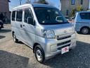 ＤＸ　走行３．４万キロデラックス　軽バン　ＡＴ　オートマ　両側スライドドア　キーレスエントリー　エアコン　パワーステアリング　パワーウィンドウ（14枚目）