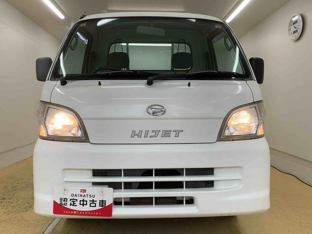 ハイゼットトラック エアコン・パワステ　スペシャル　５ＭＴ　４ＷＤ　保証付き　ラジオ　タイヤ新品（49枚目）