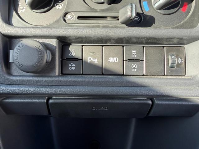 キャリイトラック ＫＣエアコン・パワステ　７型　４ＷＤ　オートライト　禁煙車　４ＷＤ　衝突被害軽減システム　アイドリングストップ　横滑り防止機能　衝突安全ボディ　盗難防止システム（38枚目）