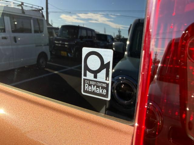 スペーシア ＨＹＢＲＩＤ　Ｇ　全方位カメラナビ　オートライト　バックカメラ　Ｂｌｕｅｔｏｏｔｈ　スライドドア　プッシュスタート　オートエアコン　禁煙車　スズキセーフティーサポート　衝突被害軽減システム　アイドリングストップ　衝突安全ボディ（25枚目）